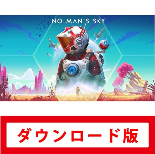 Amazon.co.jp: No Man's Sky|オンラインコード版 : ゲーム